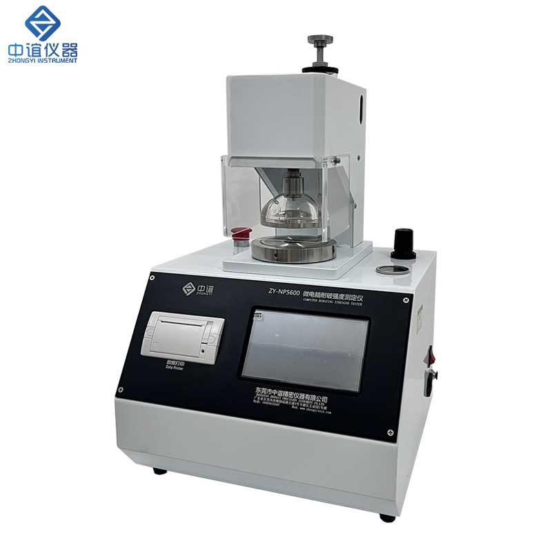 ZY-NP5600 微電腦耐破強度測定儀